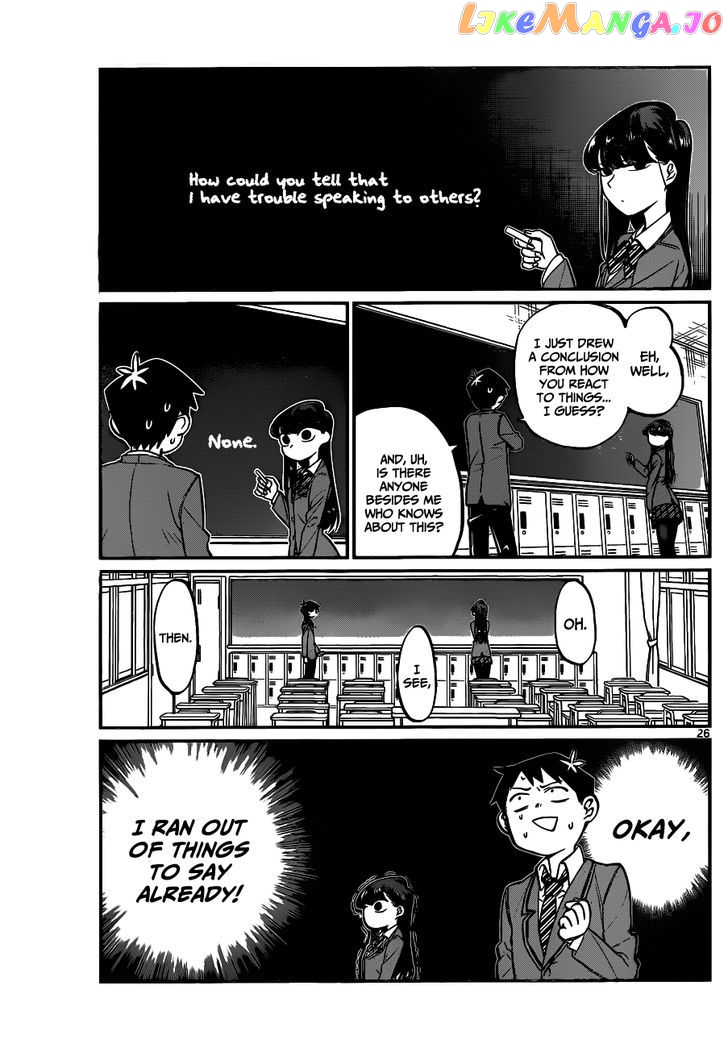 Komi Can